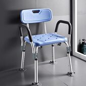 老人凉冲椅防滑沐浴残疾人孕妇浴室卫生间用品专用凳洗澡淋浴座椅