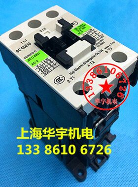 - 直流接触器0112/24V  220G0V V36VESCDC