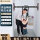 门儿童墙体家庭小孩上单杠家用引体向上器单杆免打孔室内健身器材