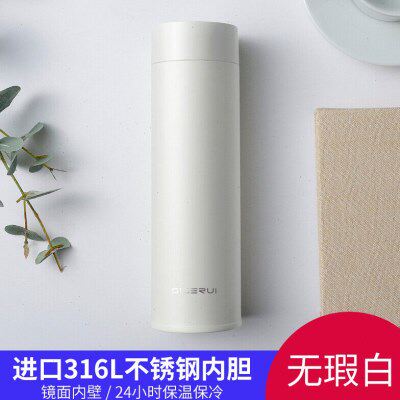 便携直316不锈钢G11斯阁睿双层身真空-杯商务保温杯R密封车载7S