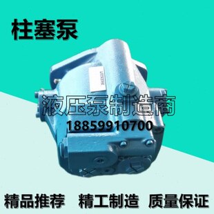 32SA2 V威 液压泵2P421QB S11QSE10R1CMP 士格14C 13V12