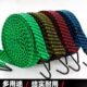绳固定耐磨汽车带车罩通用弹力绑带SUV加宽防风车衣加厚轿车绑带