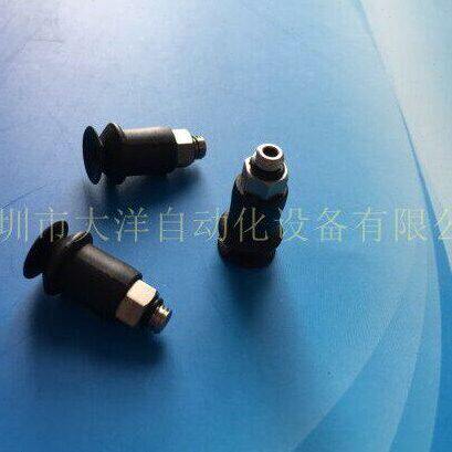 B带双层V10接头015气动     8   B元件6  M5B真空吸盘0B