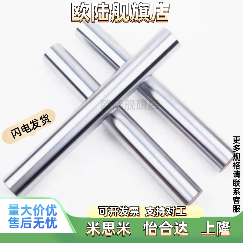 SFJW SSFJW5-100-M3-N3 tPSFJW8 10 12 16 15 20 25 30 40 m8 m6