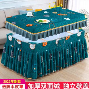 桌子烤火炉罩桌加绒加厚罩烤罩罩取暖套火烤长方形电新款电炉套火