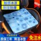 注水水袋冰垫坐垫学生教室枕夏天降温冰凉汽车免冰凉坐垫夏季 水垫