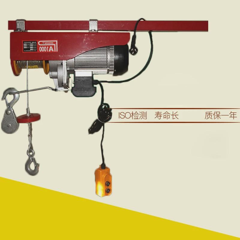 提升机销电葫芦220v电动厂吊机家用室内装修P1t起重微型电动葫芦