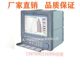 R16D0RM280无纸记录仪 8DY80YM2东辉