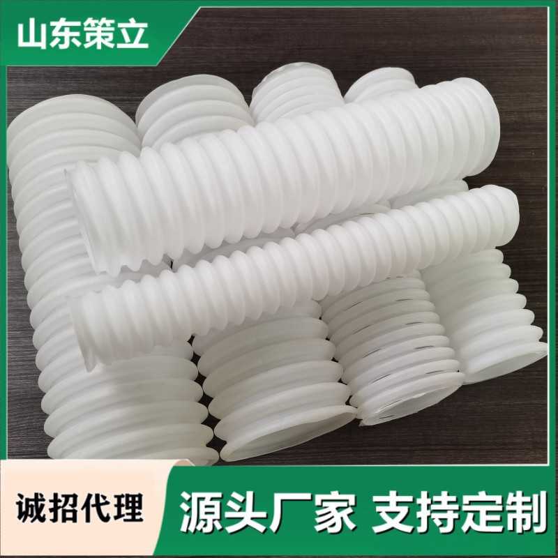 定制打孔双壁波纹管hdpe波纹管铁路隧道用110塑料打孔波纹管
