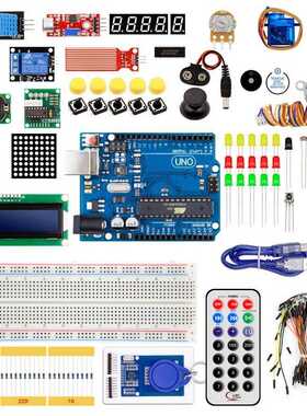 UNO R3 KIT Upgraded version for Crduino Starter Kit RFID Lea