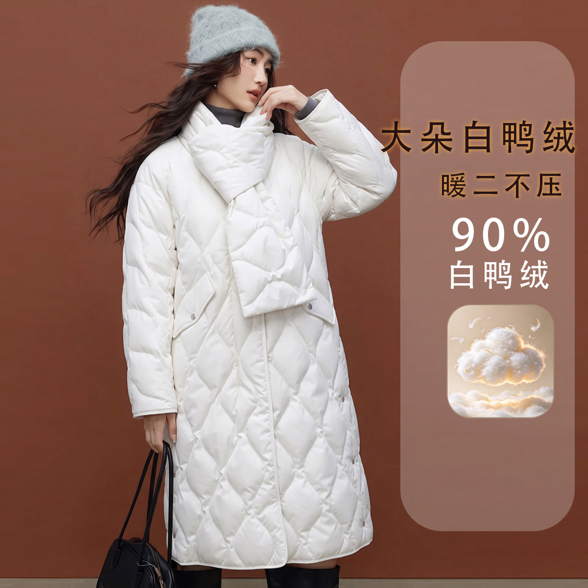 吉米赛欧羽绒服抗寒冬季修身显瘦