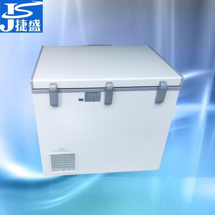 DW-60W158负60度超低温冰箱158升家庭用金枪鱼深海鱼刺身保鲜