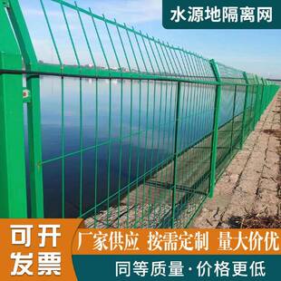 高速公路护栏网围栏网鱼塘光伏河道果园圈地低碳钢丝双边丝护栏网