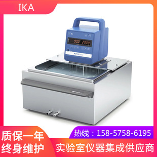 pro 德国IKA basic ICC 恒温器