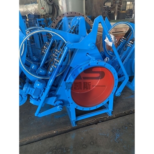 2.5 手动涡轮法兰式 眼镜阀8字眼镜阀煤气F343CX