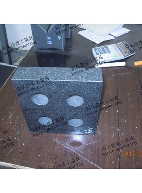花岗石方规500X500X60大理石方尺0级花岗岩矩形角尺00级方形角尺