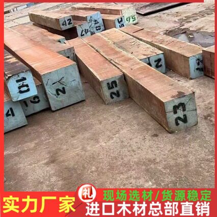 广星木业 秘鲁红檀香木料 香花梨方料装修实木板材 香脂木豆图片