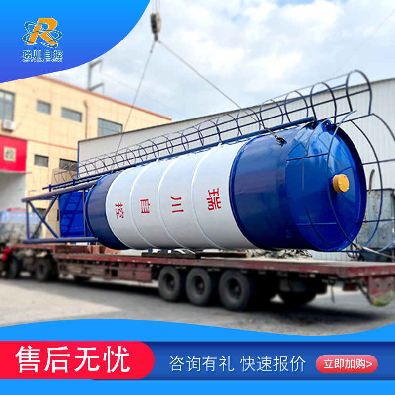 尾矿集中控制制浆设备 煤矿废弃巷道矸石充填 采矿充填站成套设施