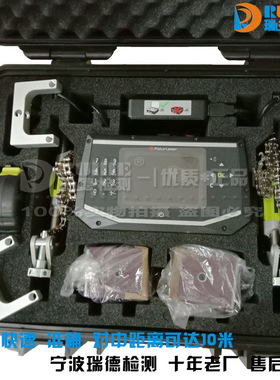 高端瑞典进口 飞翔Fixturlaser GO Pro蓝牙激光对中仪 风电对中