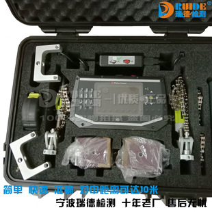 Pro蓝牙激光对中仪 风电对中 飞翔Fixturlaser 高端瑞典进口