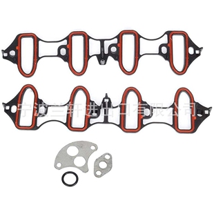 Intake Manifold Gasket Ms92211 Ms18007 Ms4657 Ms16340