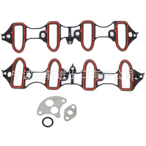 Intake Manifold Gasket Ms92211 Ms18007 Ms4657 Ms16340