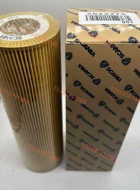 2037556 P953329 2022275 1742037 HU10771X E123H01D194滤芯