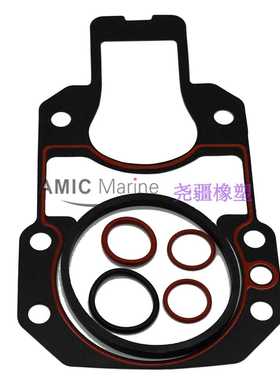 船尾驱动垫圈套件Mercruiser R MR Alpha 1 Replaces 27-94996Q2