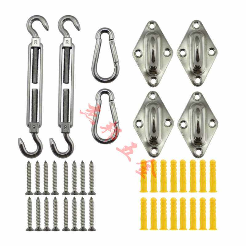 不锈钢门扣 四角遮阳帆配件不锈钢菱形扣花篮螺丝 四方遮阳蓬配件