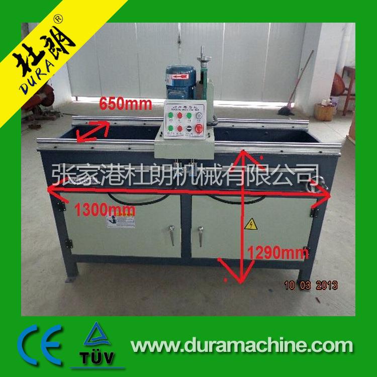 塑料机械磨刀机破碎机磨刀机磨刀辅机破碎机刀片磨粉机磨刀机