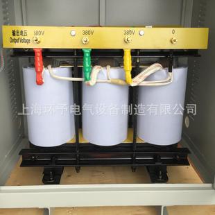 200V 60KVA三相电源控制变压器380V 上压器干式 隔离变压器