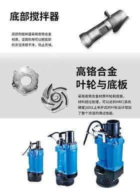 定制KBZ潜水渣浆泵KBS耐磨合金抽沙泵KBD搅匀防堵矿山采石泥沙泵