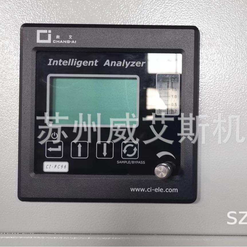 露点仪微量氧分析仪PC96PC36