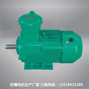 660660 430W380 1140V 200L1 煤矿井下用防爆电机YB3
