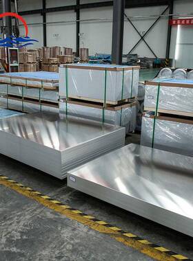 花防滑铝板切割零售1mm2mm3mm4mm5mm厚1100压花防滑铝板