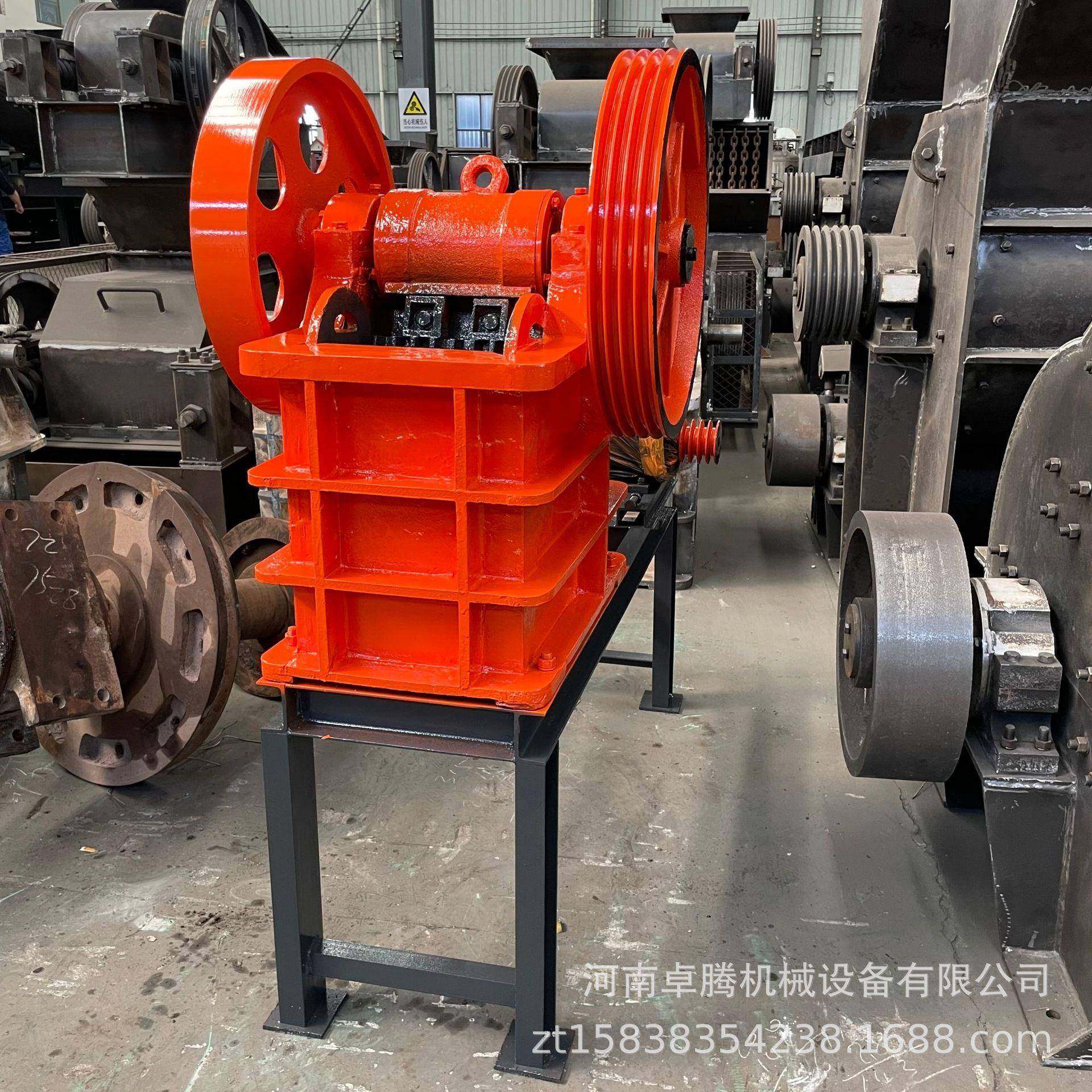 200*300型青石矿石鄂式破碎机鹅卵石灰石子花岗岩建筑垃圾粉碎机,机械设备,破碎机,淘宝优惠券,粉丝福利购,淘宝优惠卷