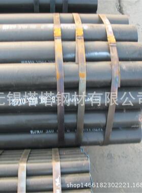 16mnDGQ45D无缝钢管切割低合金钢管Q45E耐低温钢管厚壁钢管