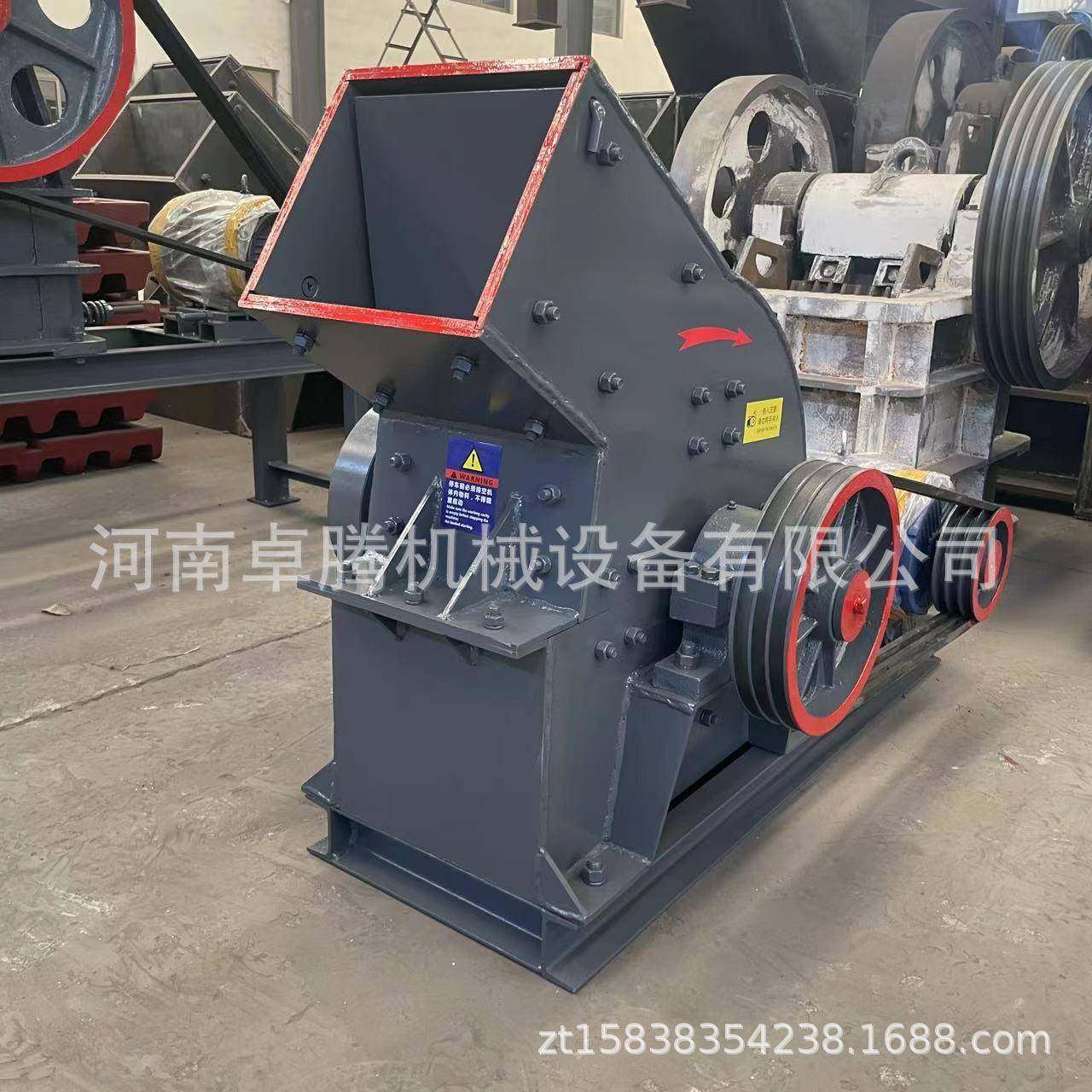 炉渣加气混凝土锤式破碎机小型可移动矿石粉碎机玻璃锤式瓶破碎机,机械设备,破碎机,淘宝优惠券,粉丝福利购,淘宝优惠卷