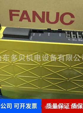 A06B-6058-H005发那科伺服驱动22KW重载启动注塑机/冲床专用