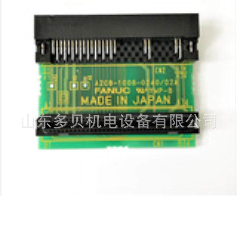 A20B-1008-0240/02A主机连接板fanuc价格优惠议价,3C数码配件,网络切换器,淘宝优惠券,粉丝福利购,淘宝优惠卷