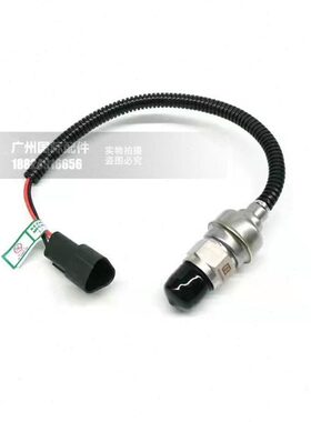 传 312 363油 C感应器 挖掘机3230机油3油底壳感卡特32配件D位09