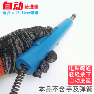 电钻疏通下水道自动前q进器疏通弹簧自动进给器厕所厨房自动疏通