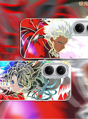 炫彩远坂凛适用红米Turo4Pro新款渐变Archer红Redmi动漫二次元手机壳防摔极光变色龙Redmi红米Turbo3保护套
