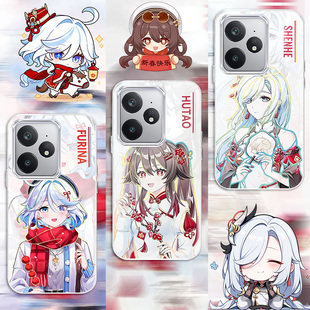 6龙保护套 Realme手机壳防摔高级感变色RealmeNeo7 炫彩新年原神适用真我Neo7Turbo新款 渐变二次元