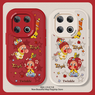 派对星星人适用iQOOZ10Turbo Z9Turbo高级感Z10X可爱卡通Z9X情侣Z9防摔全包硅胶小羊皮保护套 手机壳Z10X新款