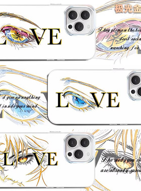 Love眼睛适用荣耀MAGIC8PRO新款明日香2026炫彩二次元HONOR渐变手机壳Maic7防摔魔术6Pro高级感软边保护套