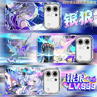 银狼星穹铁道狼尊小板鸭手机壳适用OPPOFindX9SPRO自带镜头膜极光金FindX9UltraX8ProX7ProX6X5Pro探索家周边