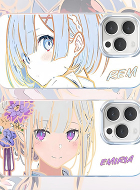 异世界女孩炫彩渐变动漫适用红米Turo4Pro新款Redmi二次元手机壳防摔壳极光金变色龙Redmi红米Turbo3保护套