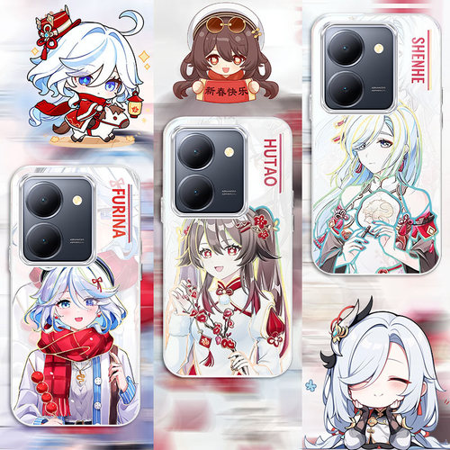 炫彩新年原神适用vivoY78+新款渐变二次元y77e手机壳防摔高级感变色龙Y76s/y70s/y53s/y37保护套