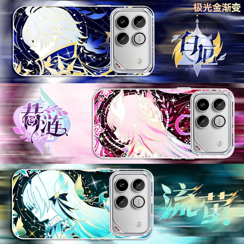 【不挡风扇】炫彩星穹铁道适用荣耀Win新款崩坏3渐变二次元HONORWinRT手机壳防摔高级感变色龙保护套